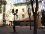 Fachada del hospital