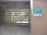 Fachada del hospital